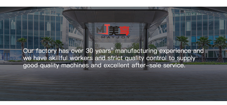 paper cup machine7.png